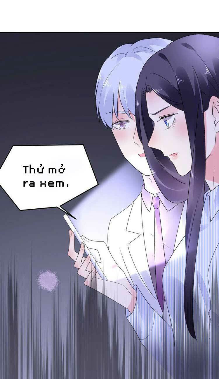 Điều Ước Sủng Ái Bất Bình Đẳng: Chapter 69.2