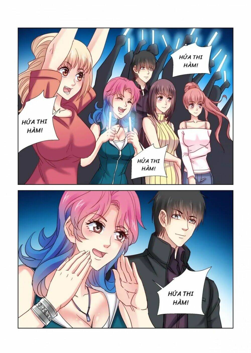 Cao Thủ Cận Vệ Của Hoa Khôi: Chapter 348