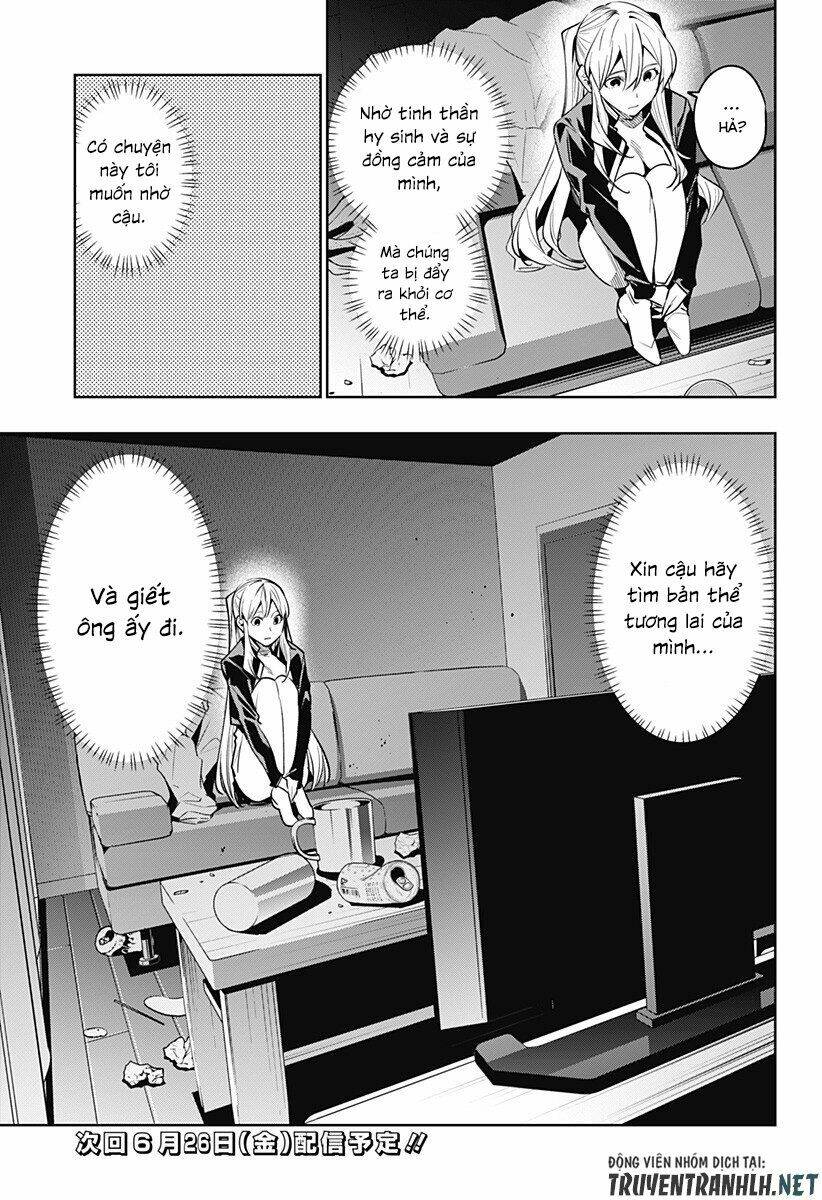 Koi Goku No Toshi: Chapter 41
