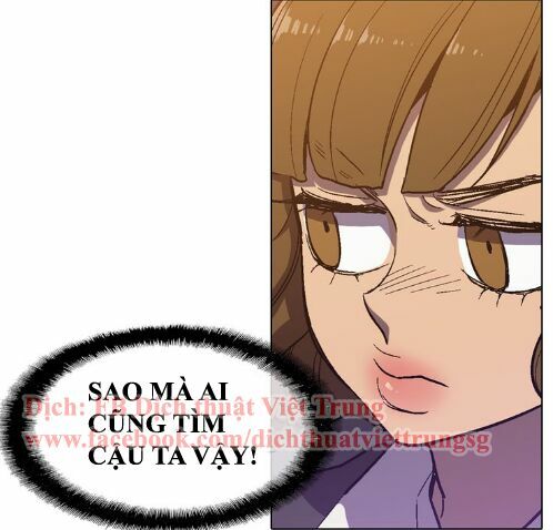 Xin Đừng Cắn Em: Chapter 7