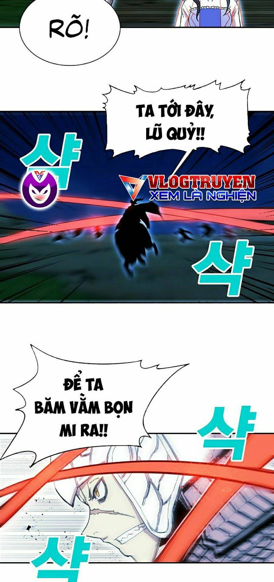 Hard Core Leveling Warrior Ss2: Chapter 75