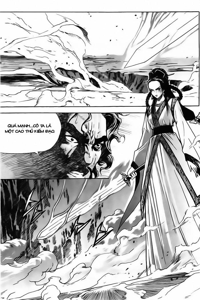 Diêm Đế: Chapter 15