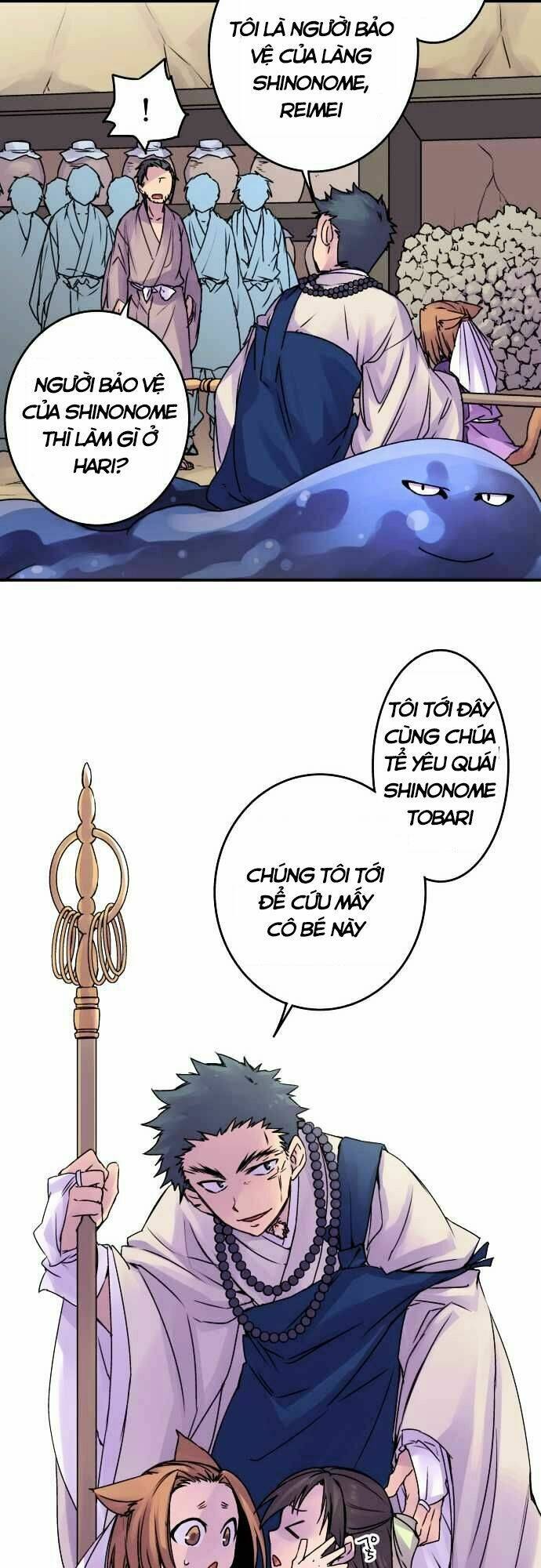 Ake No Tobari: Chapter 58