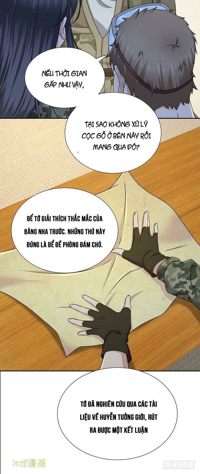 Hành Khúc Của Tôi Và Em: Chapter 8