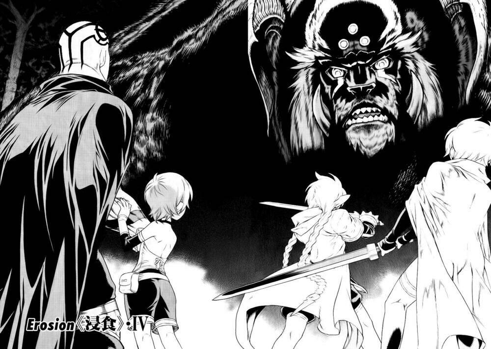 Ubel Blatt: Chapter 89