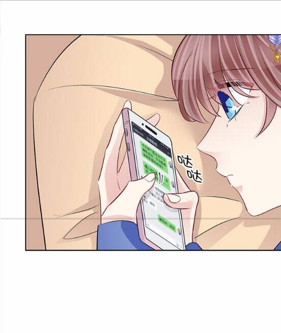 Trọng Sinh Để Ngủ Với Ảnh Đế: Chapter 183