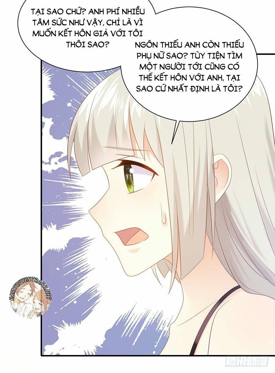 Bảo Bối Thiên Ức Hào Môn: Chapter 15.2