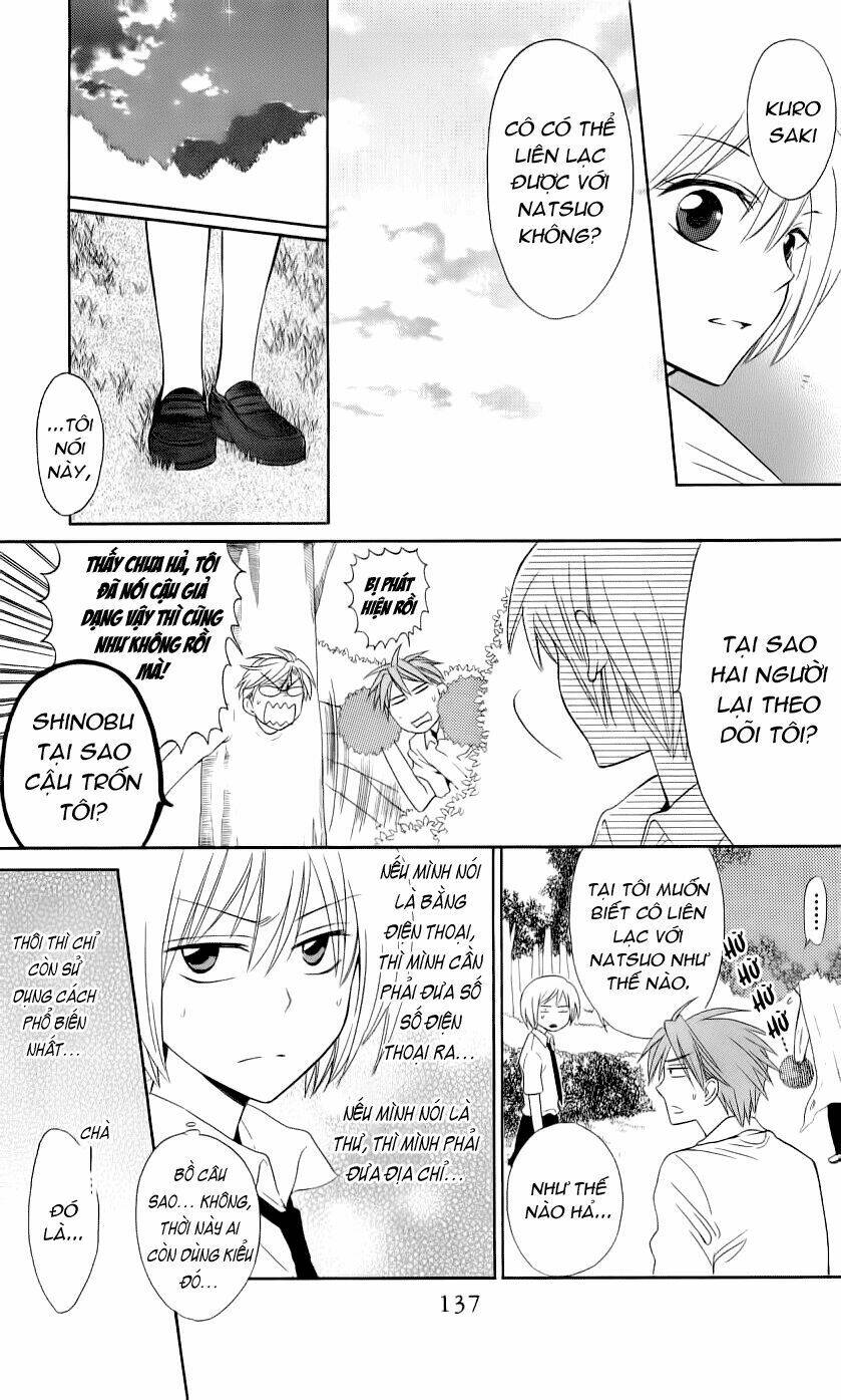 Thầy Giáo Của Tôi: Chapter 44