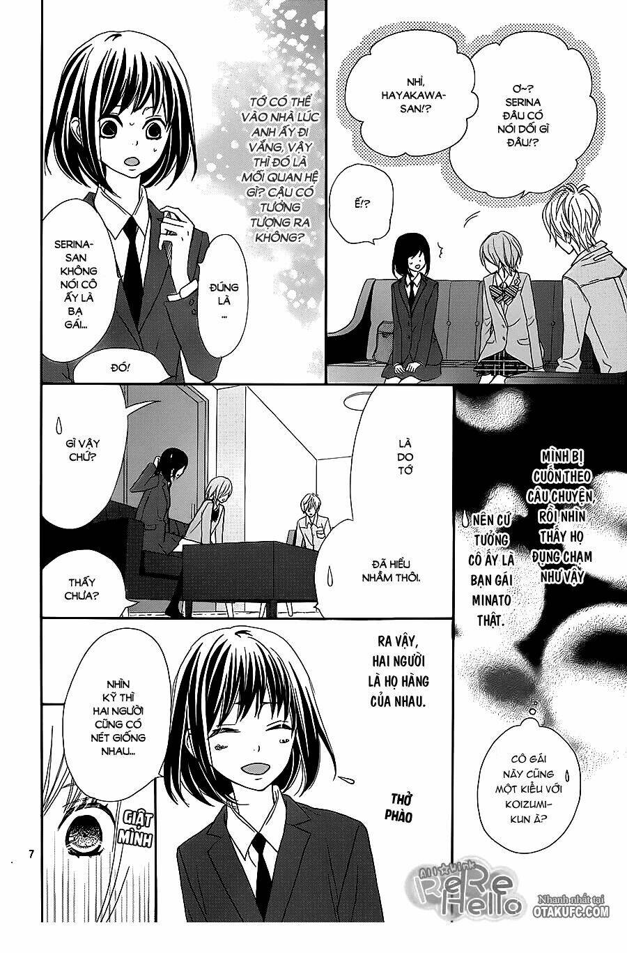 Rere Hello: Chapter 15