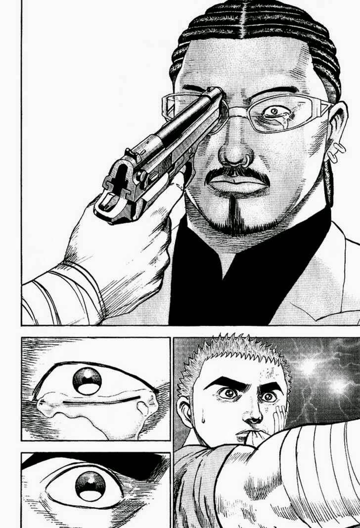 Tough - Miyazawa Kiichi: Chapter 18