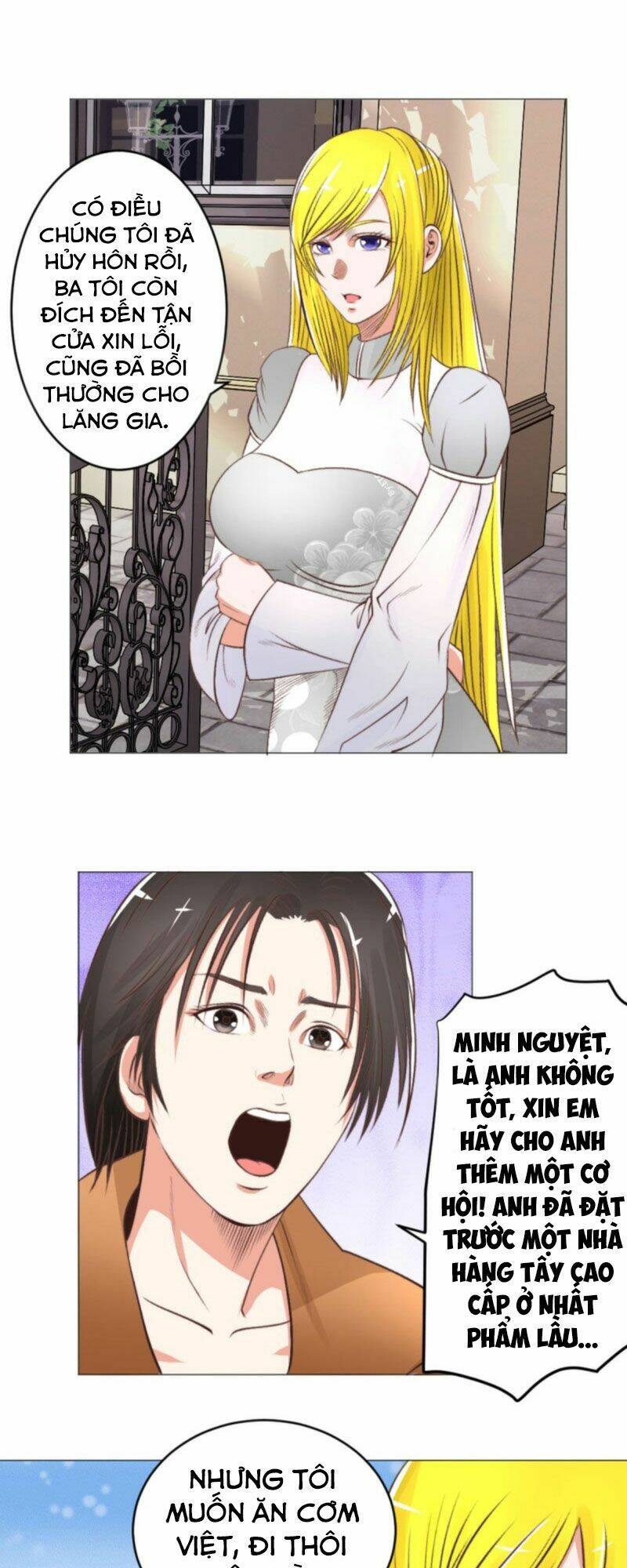 Thấu Thị Y Thánh: Chapter 46