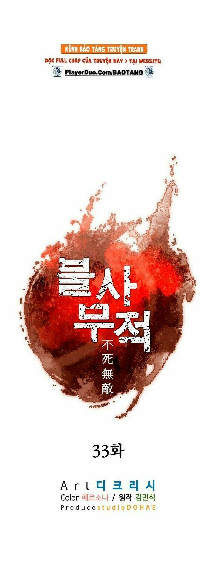 Trọng Sinh, Bất Khả Chiến Bại: Chapter 33