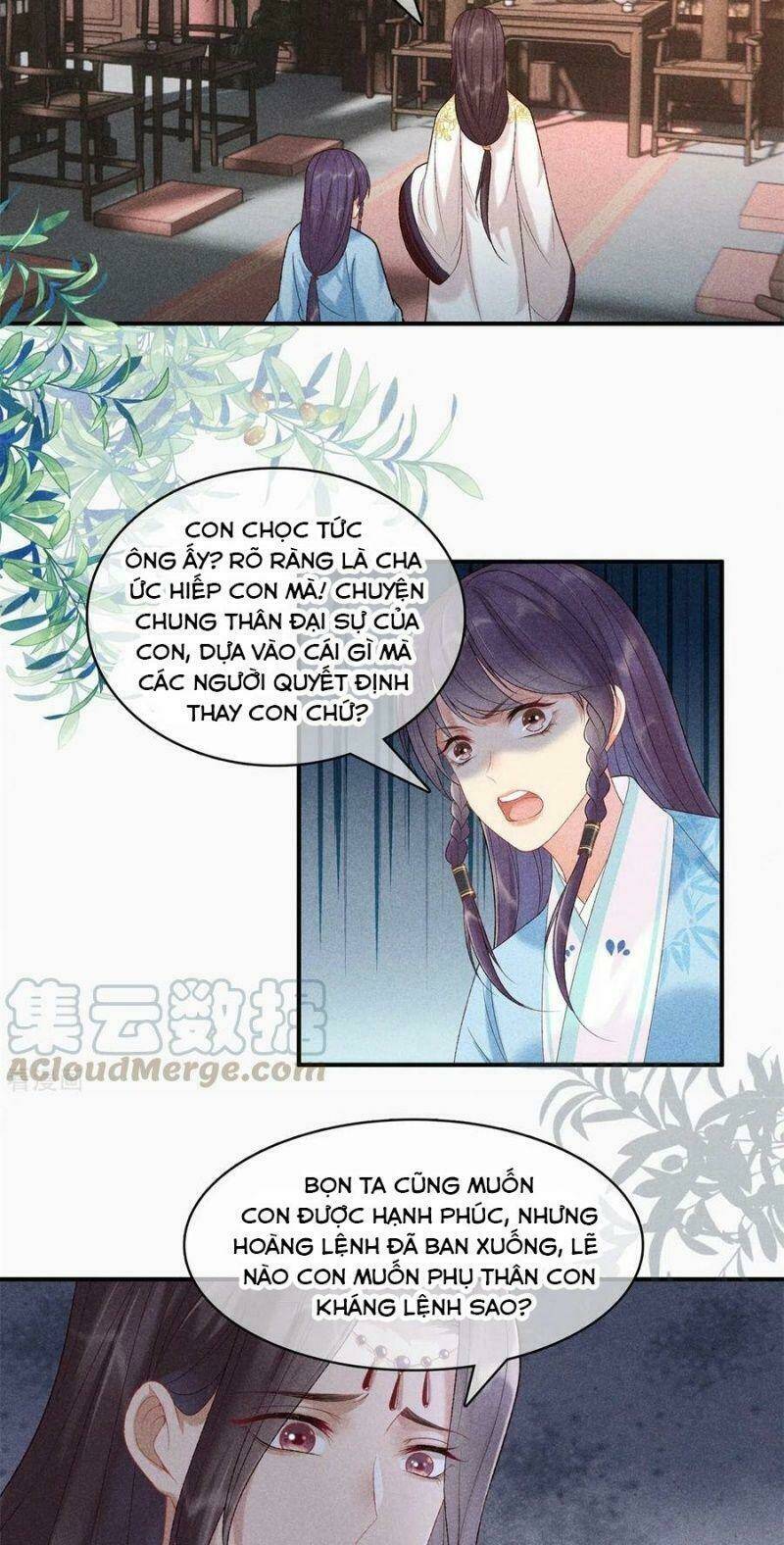 Trọng Sinh Chi Đích Nữ Bất Thiện: Chapter 75