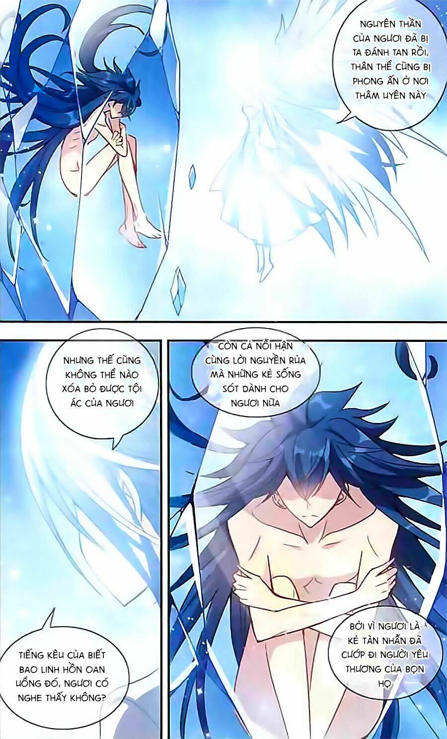 Tô Tịch Kỳ Quái: Chapter 20