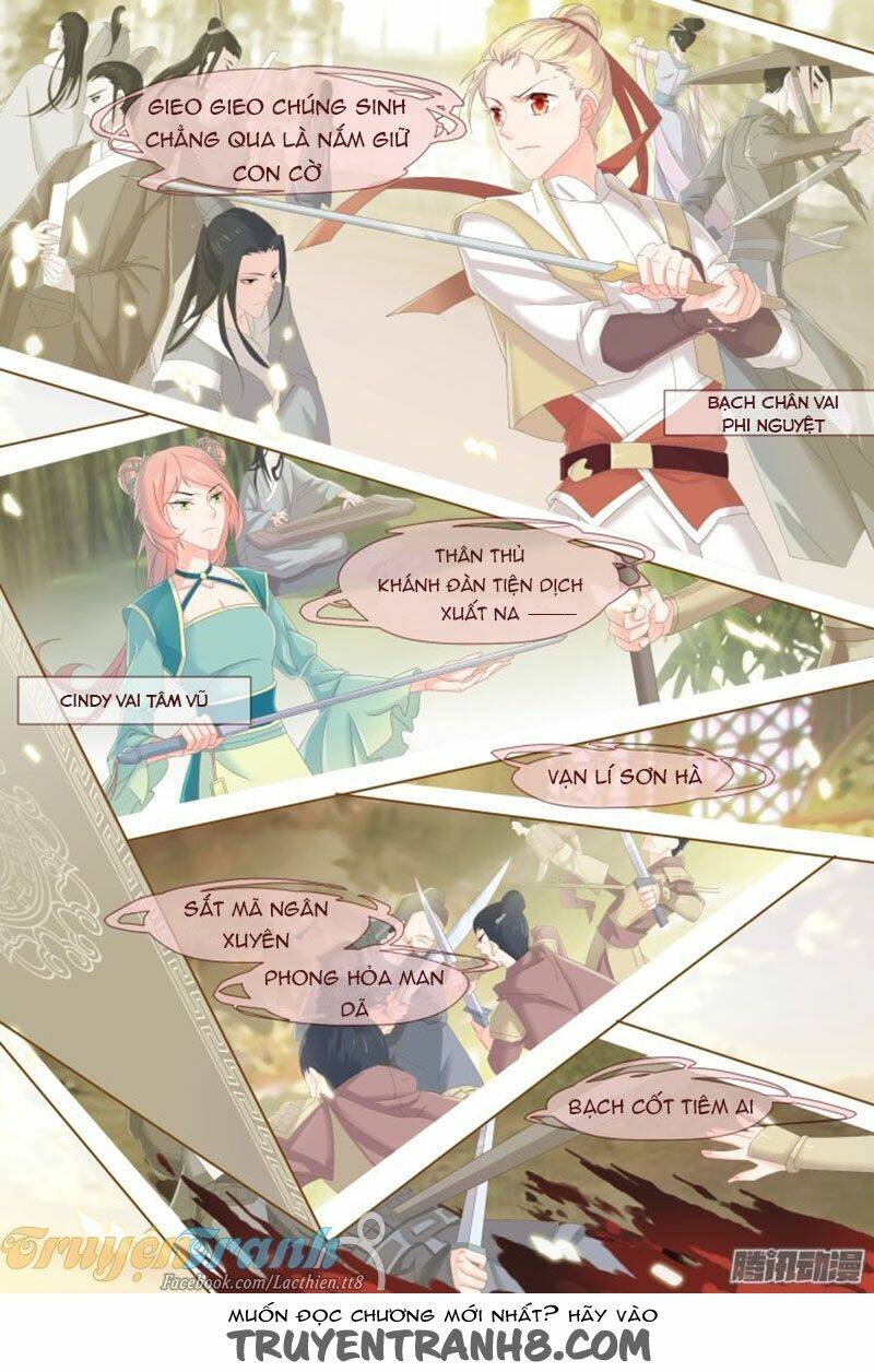 Nam Thần Là Quái Vật: Chapter 60