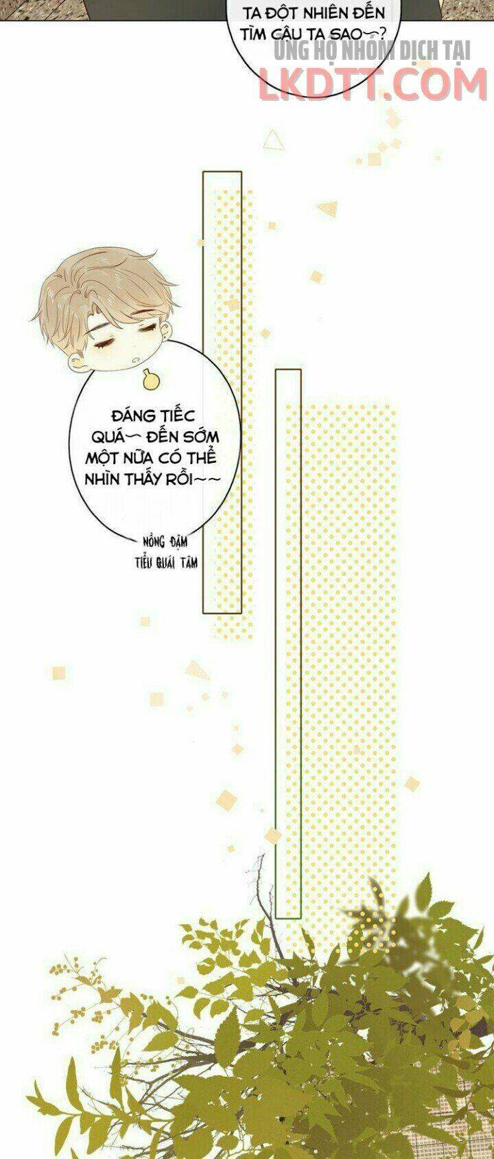 Cô Ấy Không Đáng Yêu: Chapter 45