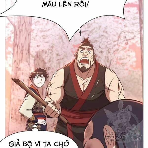 Thiên Võ Chiến Thần: Chapter 32