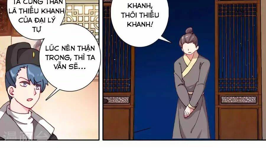 Trâm Trung Lục: Chapter 142