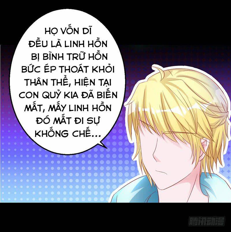 Hung Mãnh Quỷ Phu Bà Thượng Sàng: Chapter 32