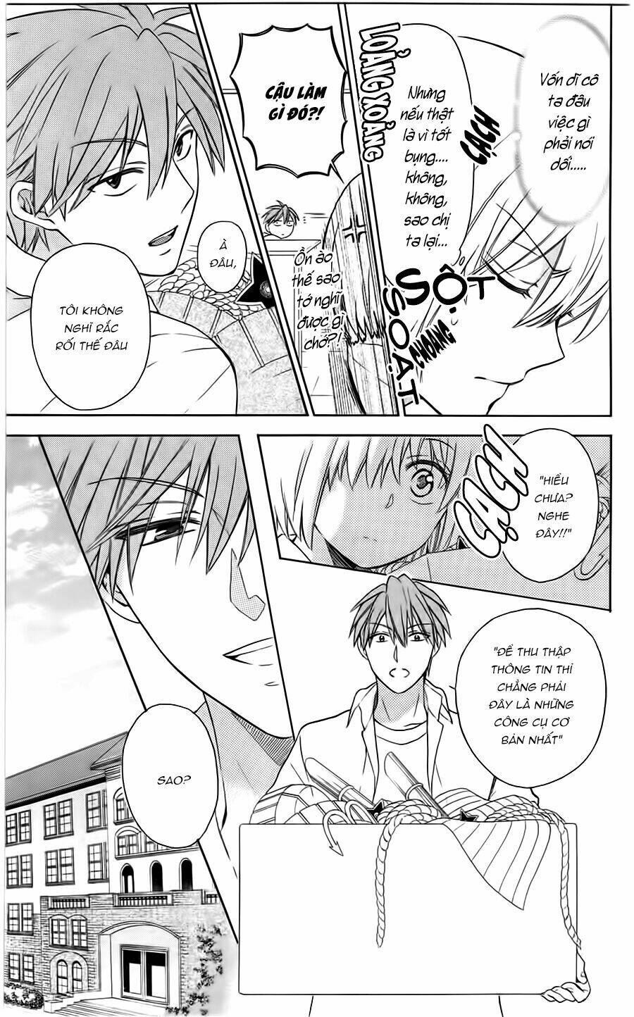 Thầy Giáo Của Tôi: Chapter 93