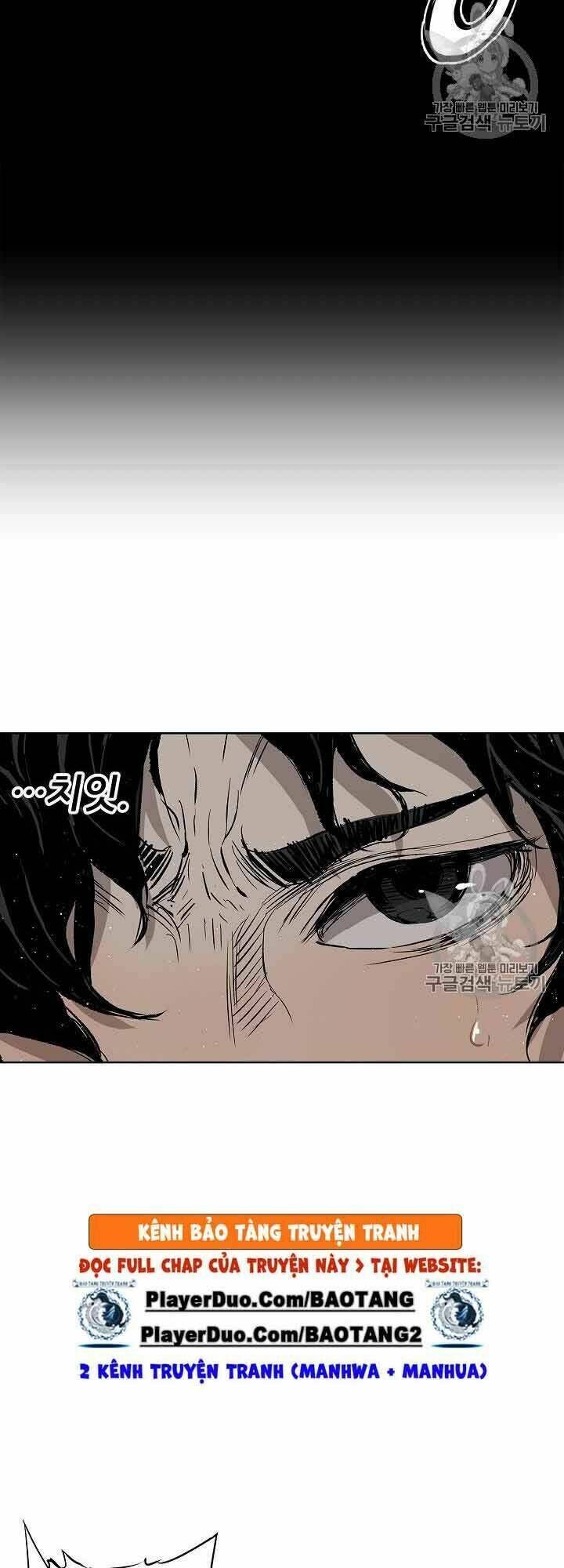 Vô Kiếm Tiểu Tử: Chapter 49