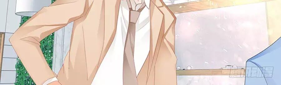 Bá Đạo Tiểu Thúc, Xin Trêu Chọc Vừa Thôi!: Chapter 91