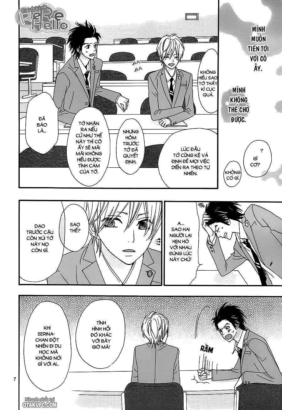 Rere Hello: Chapter 17