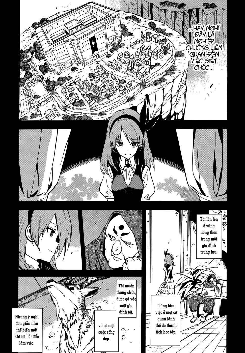 Akame Ga Kiru: Chapter 33