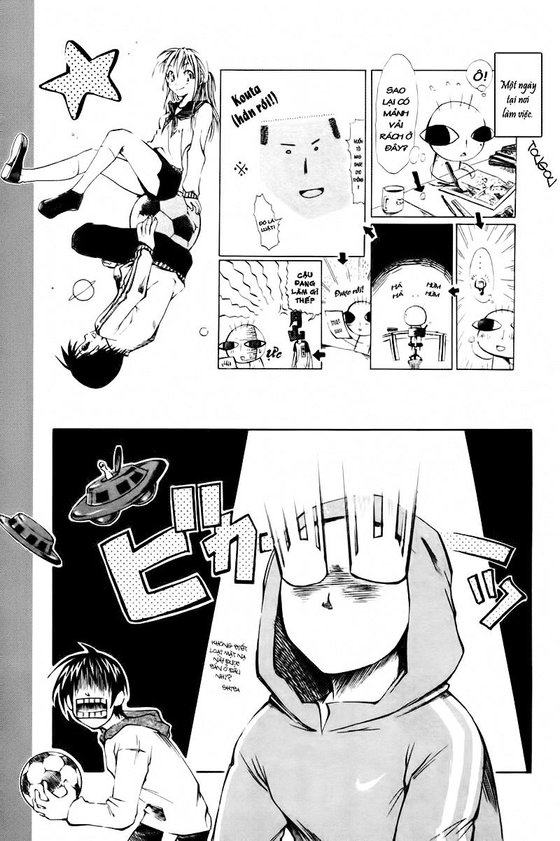 Area No Kishi: Chapter 3