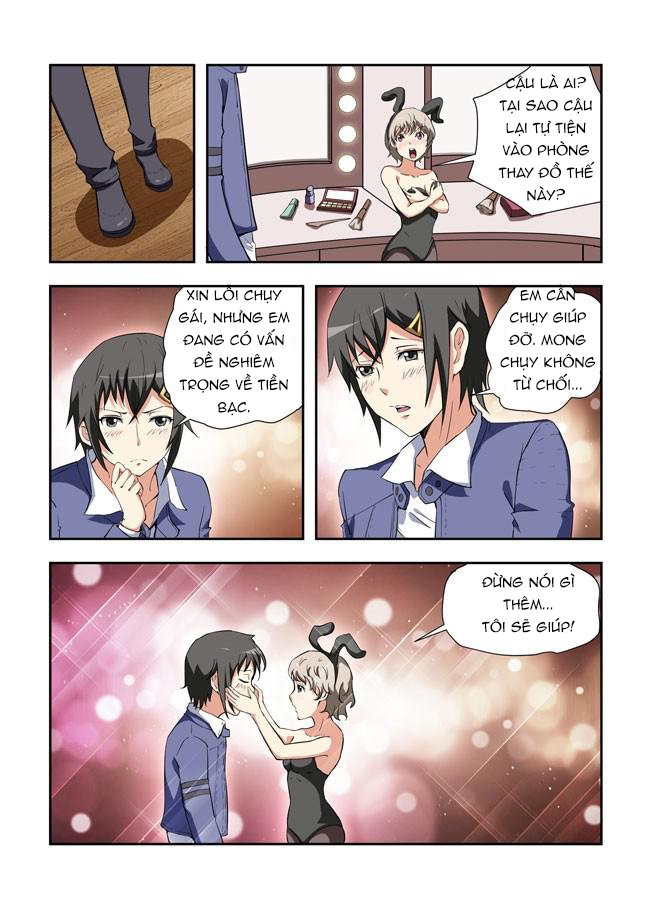 I Am Killer Maid: Chapter 35