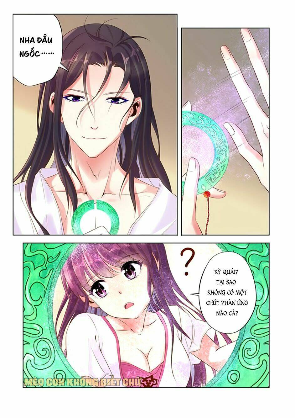 Dạ Ma Lục: Chapter 14