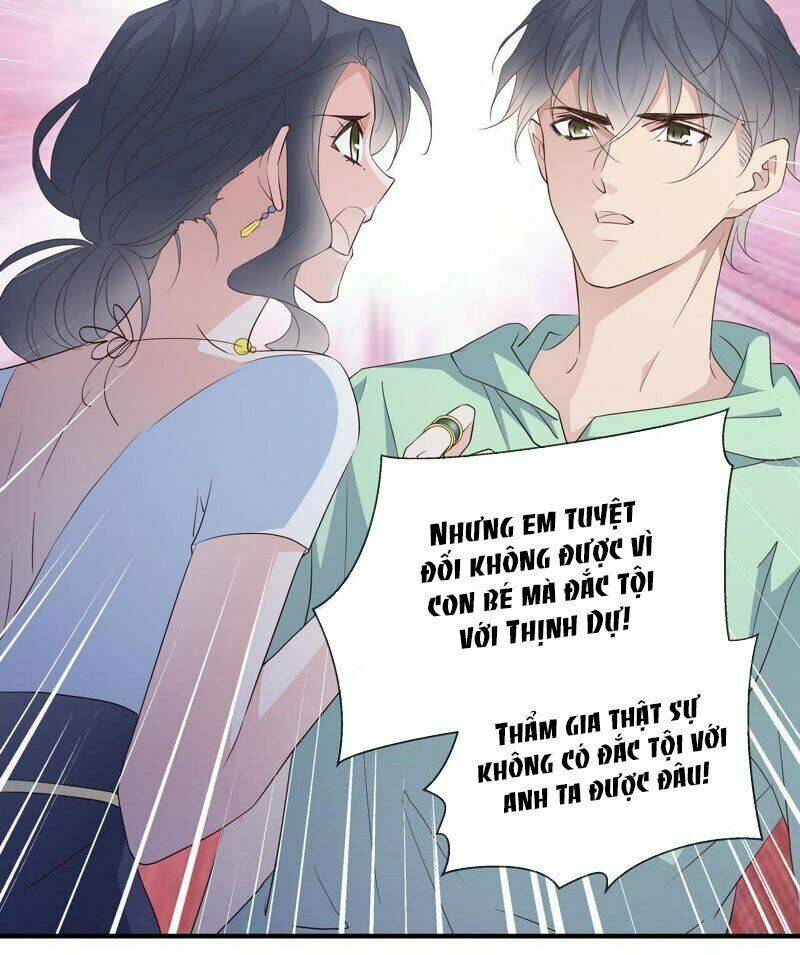 Chiến Lược Lãng Mạn Của Thịnh Thiếu: Chapter 73