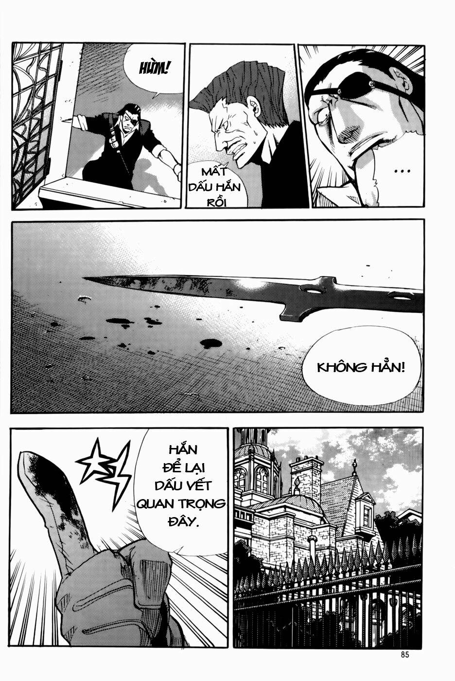 Legend Of Tyr: Chapter 39