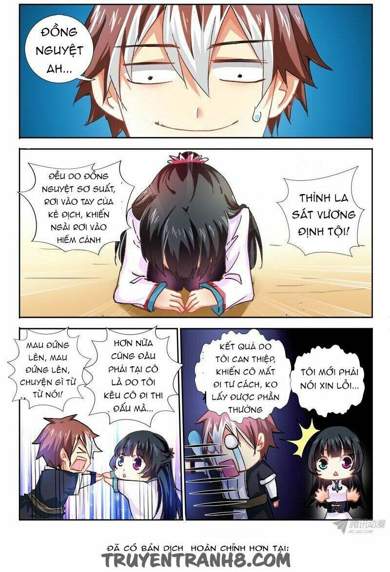 La Sát Đại Nhân Hãy Dừng Chân: Chapter 74