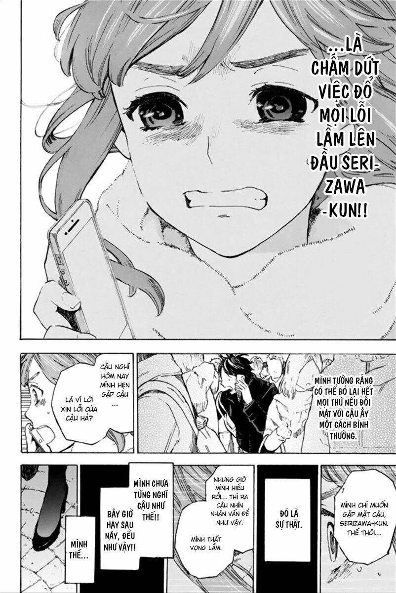 Forget Me Not: Chapter 43