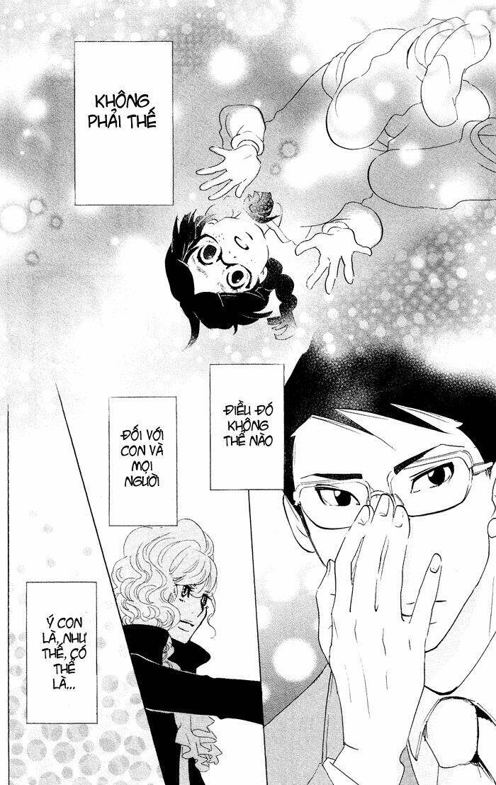 Kuragehime: Chapter 23