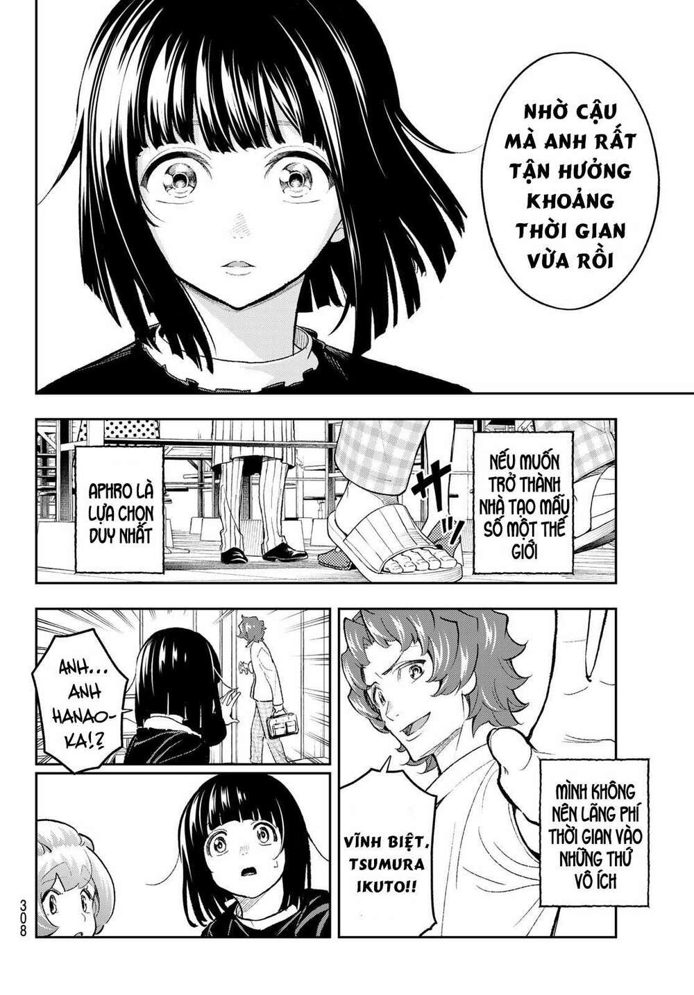 Runway De Waratte: Chapter 164