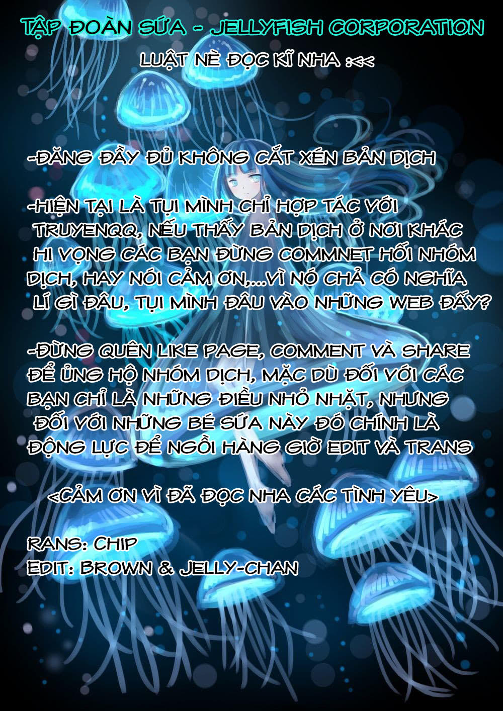 Cửu Khanh Phi Vị: Chapter 1