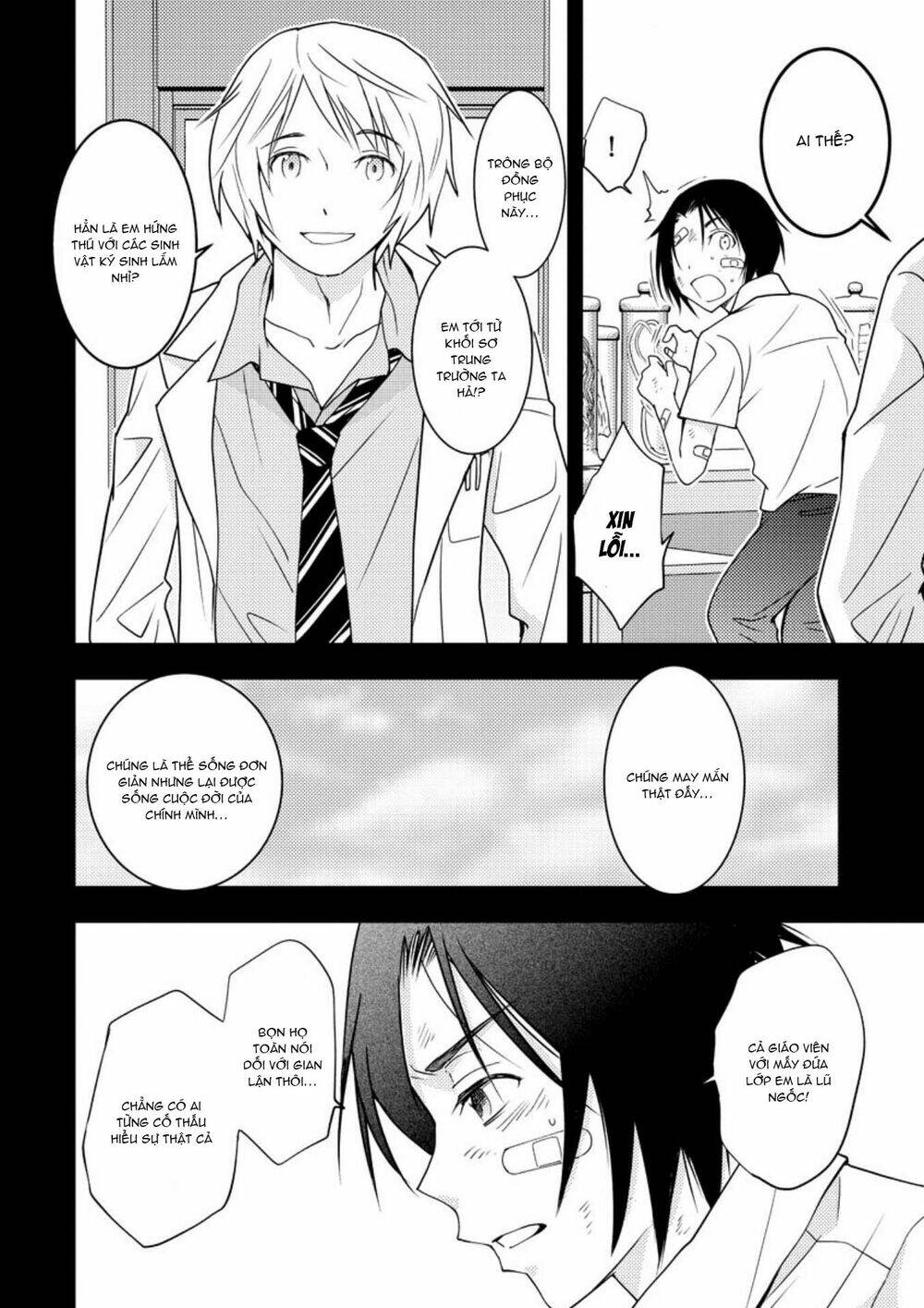 Mad Summer School: Chapter 15