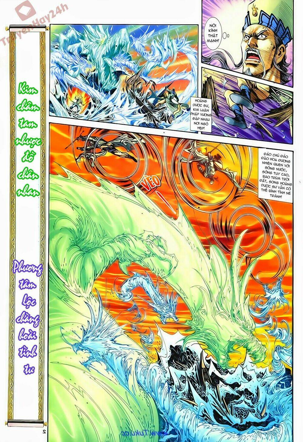 Thần Điêu Hiệp Lữ: Chapter 75