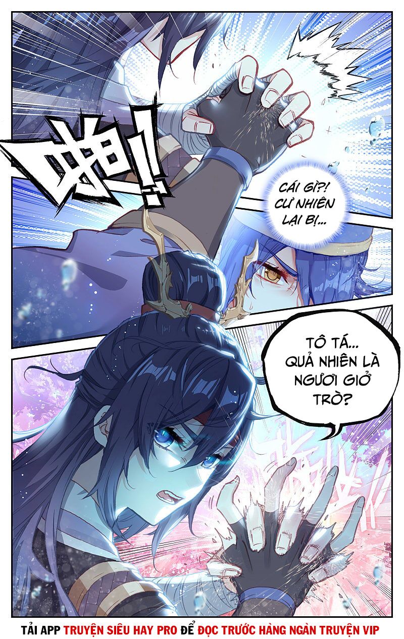Thương Khung Bảng Chi Thánh Linh Kỷ: Chapter 248