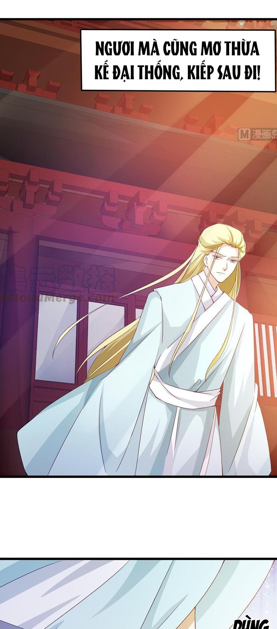 Cô Sát Thủ Ơi, Yêu Nhau Nhé: Chapter 66