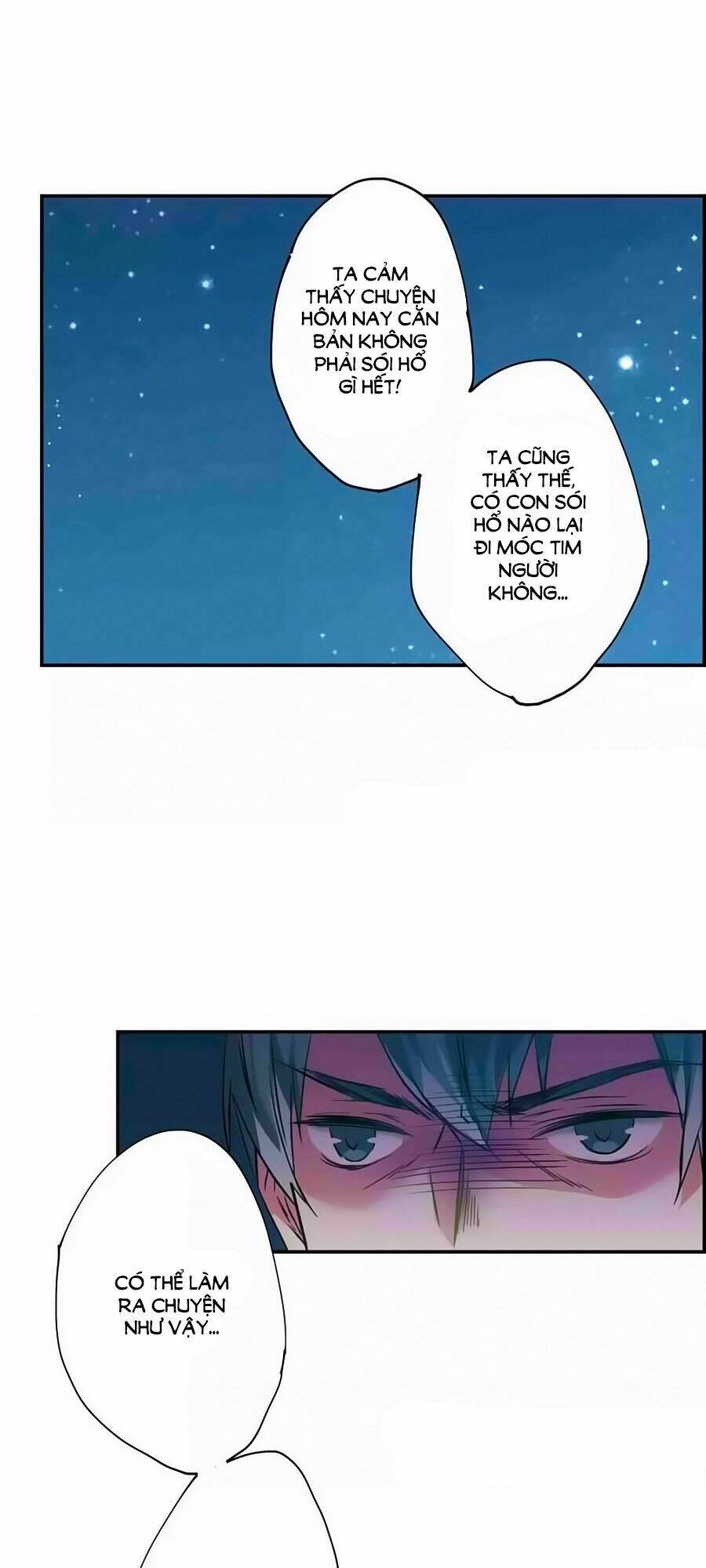 Thượng Quốc Phú Chi Thiên Đống Tuyết: Chapter 5