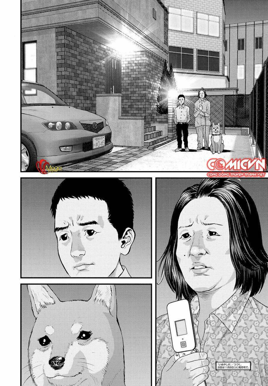 Inu Yashiki: Chapter 67