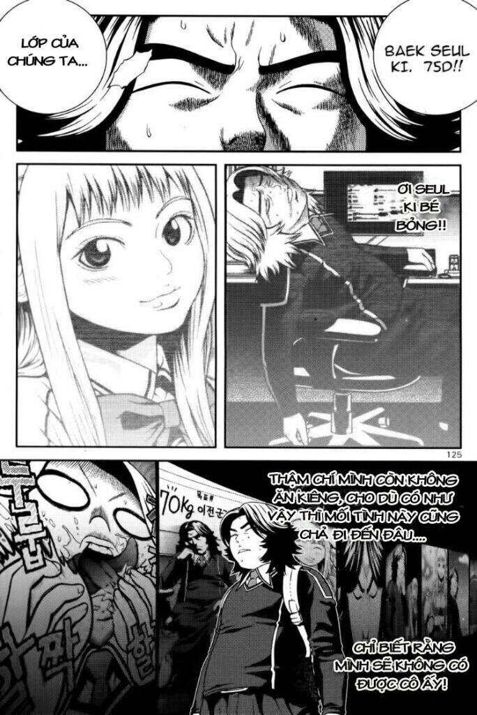 Need A Girl: Chapter 21