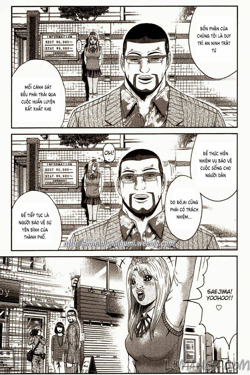 Ino-Head Gargoyle: Chapter 33