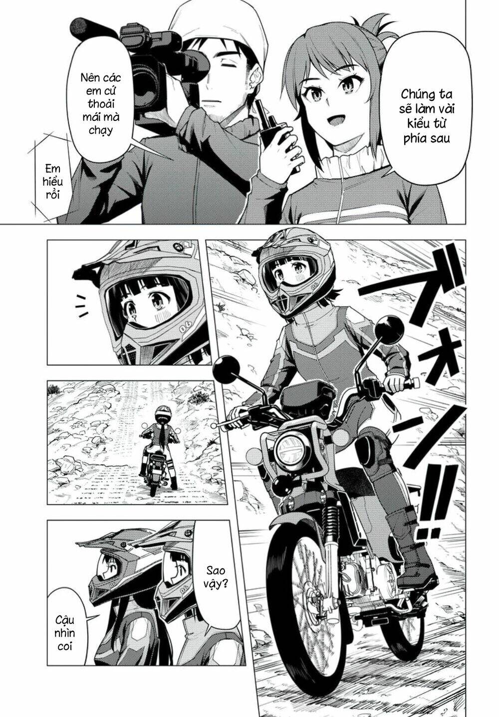 Super Cub: Chapter 34