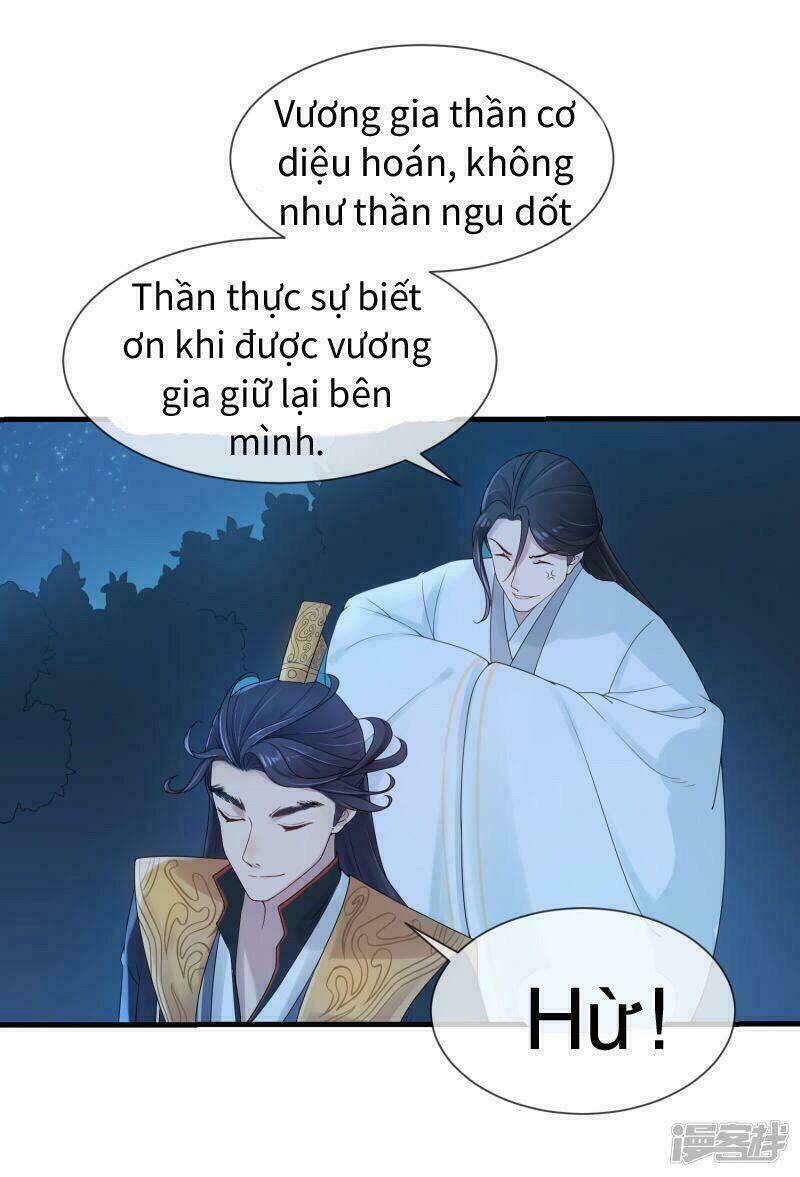 Thịnh Thế Thiên Kiêu: Chapter 20