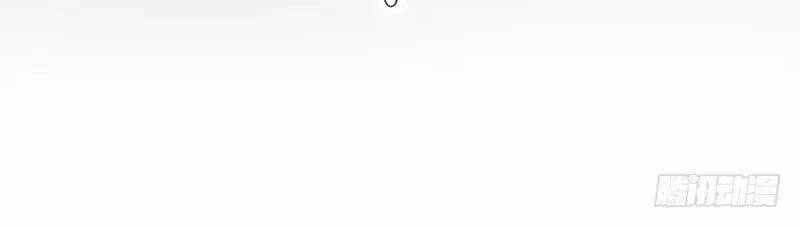 Một Vạn Tư Thế Công Lược Yêu Nam: Chapter 158