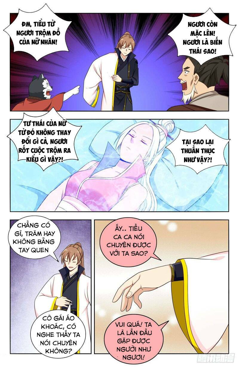 Tối Cường Phản Sáo Lộ Hệ Thống: Chapter 519